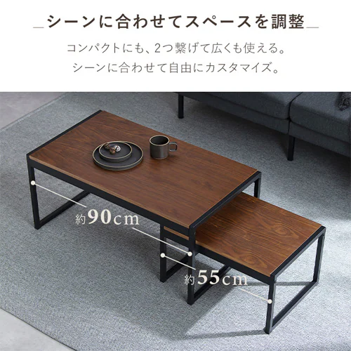 スチールフレーム ローテーブル センターテーブル SFCT-900N ナチュラル_7