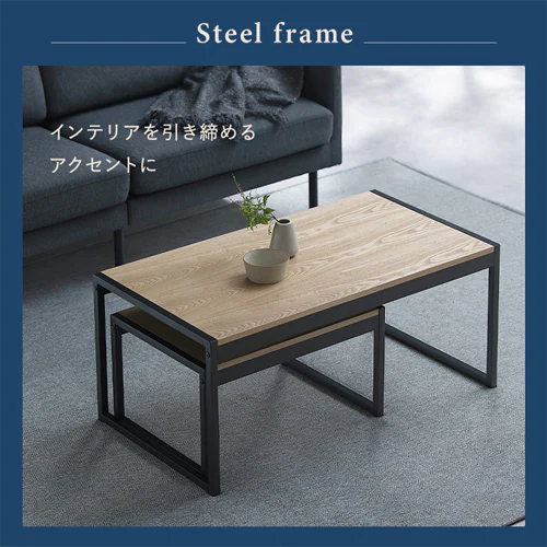 スチールフレーム ローテーブル センターテーブル SFCT-900N ナチュラル_13