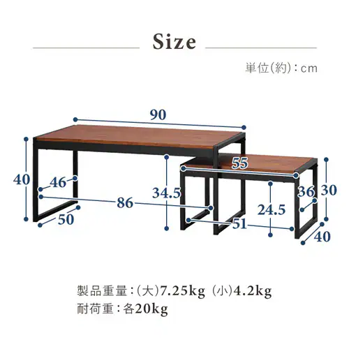 スチールフレーム ローテーブル センターテーブル SFCT-900N ナチュラル_15