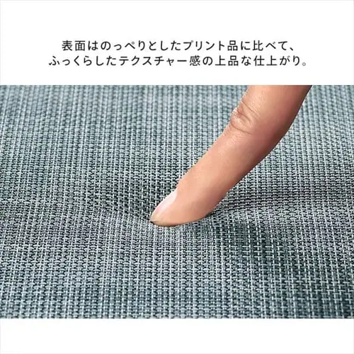 �L�b�`���}�b�g �I�b�N�X�t�H�[�h�� 120cm�~45cm �x�[�W�� MVK-O4512_6