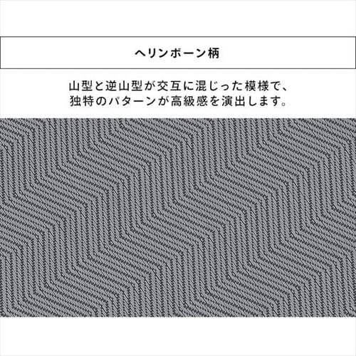 �L�b�`���}�b�g �I�b�N�X�t�H�[�h�� 120cm�~45cm �x�[�W�� MVK-O4512_13