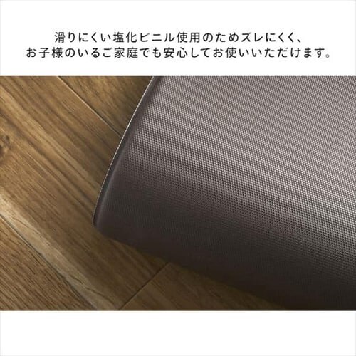 �y�󂠂�z�L�b�`���}�b�g �w�����{�[�� MVK-H4518 �O���[_8