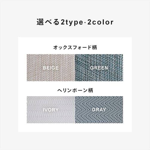 �g�C���}�b�g �w�����{�[���^�A�C�{���[_2