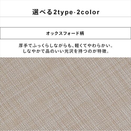 �g�C���}�b�g �w�����{�[���^�A�C�{���[_8