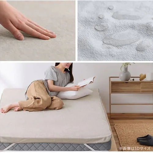 �~���p�b�h �V���O�� �����h�� ���C�g�O���[_6