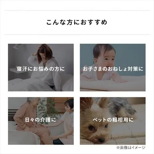 �~���p�b�h �V���O�� �����h�� ���C�g�O���[_7