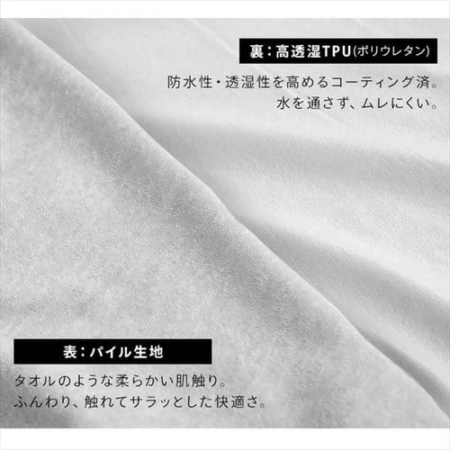 �~���p�b�h �V���O�� �����h�� ���C�g�O���[_11