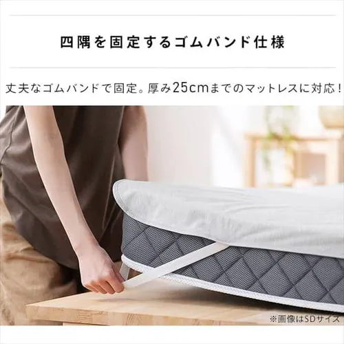 �~���p�b�h �V���O�� �����h�� ���C�g�O���[_13