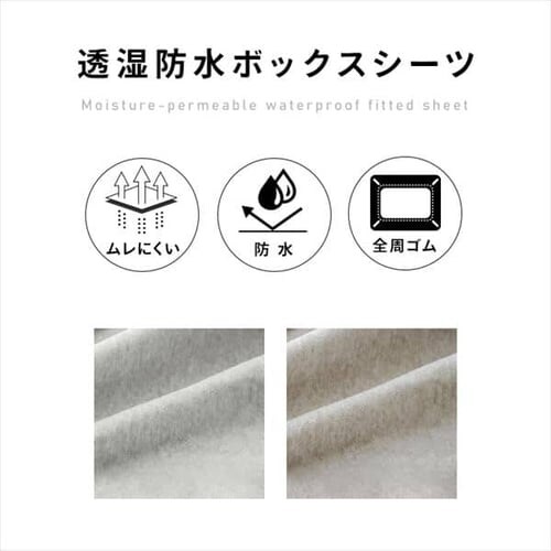 �{�b�N�X�V�[�c �V���O�� �����h�� ���C�g�O���[_2