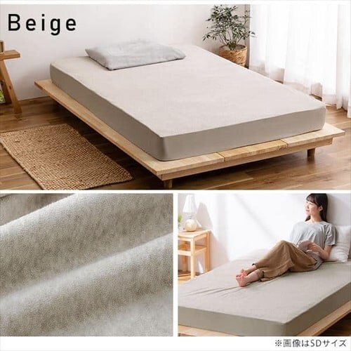 �{�b�N�X�V�[�c �V���O�� �����h�� ���C�g�O���[_16