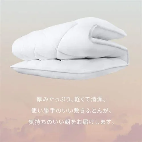 5�w�~���z�c SKF-UD12-S_2