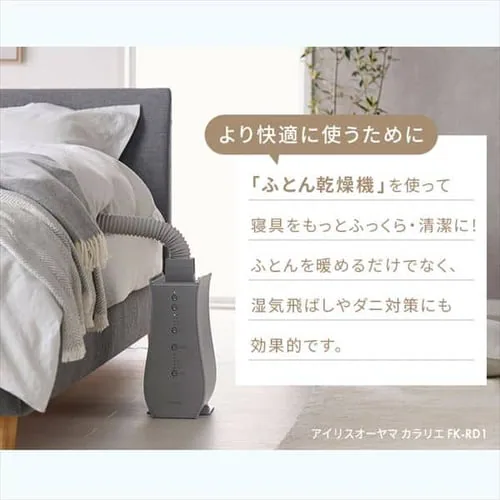 5�w�~���z�c SKF-UD12-S_11