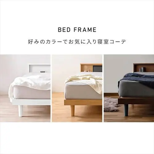 �x�b�h �V���O�� ���̂� �I�t�� �R���Z���g SNB-S �u���E��_2