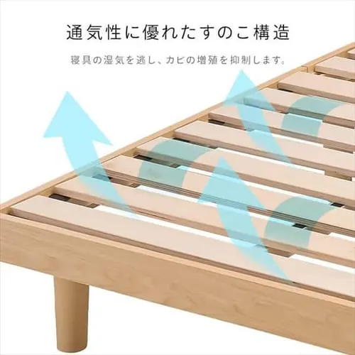 �x�b�h �V���O�� ���̂� �I�t�� �R���Z���g SNB-S �u���E��_8