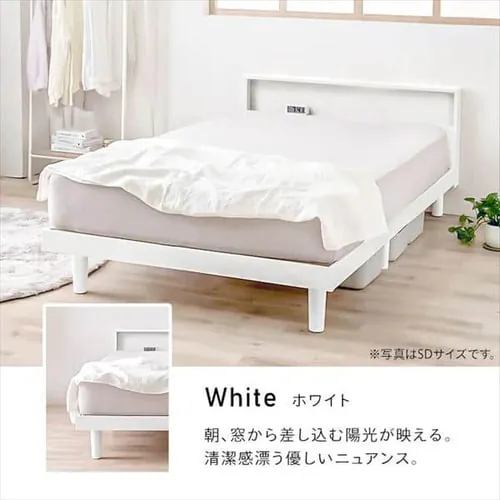 �x�b�h �V���O�� ���̂� �I�t�� �R���Z���g SNB-S �u���E��_14