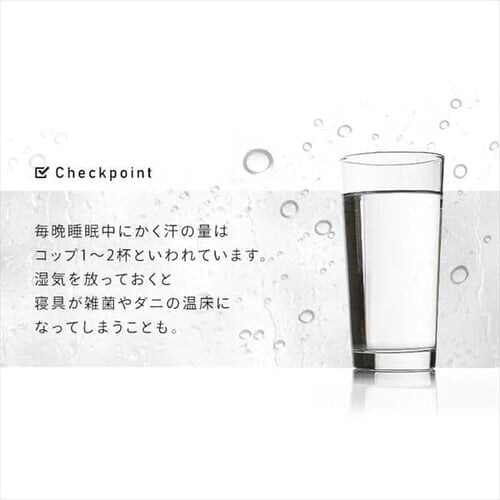 【訳あり】ベッド ダブル すのこ 棚付き コンセント SNB-D ブラウン_9