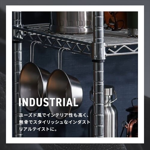 �X�`�[�����b�N ��120cm ���^�����b�N �V���v�� 5�i SMR-1218J �V���o�[ (�|�[�����a25mm�E�I��5��)_4