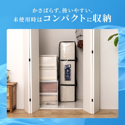 マットレス ダブル エアリーマットレス 丸ごと洗える 抗菌防臭 六