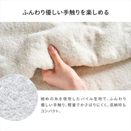 【2枚セット】今治製 バスタオル BT-2 ホワイト _10