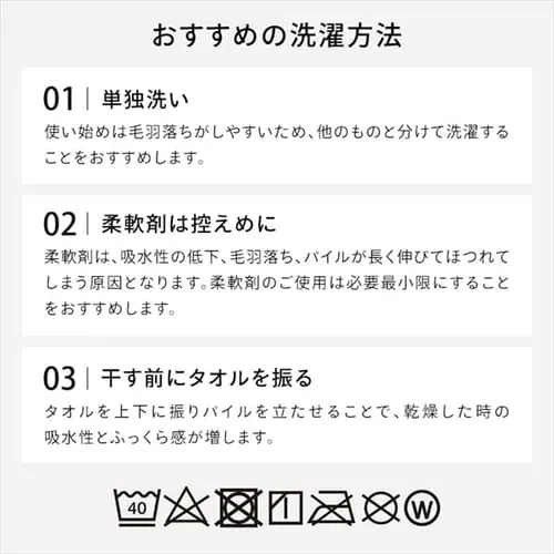 �y2���Z�b�g�z������ �o�X�^�I�� �K�[�Z+�p�C���f�� BT-G2 �z���C�g _13