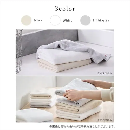 �y2���Z�b�g�z������ �o�X�^�I�� �f�C���[ BT-D2 �z���C�g _3