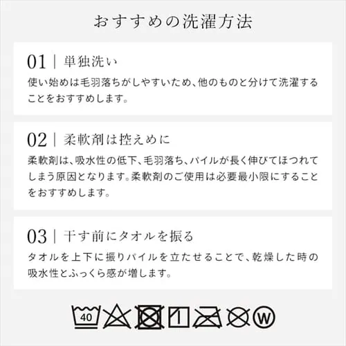 �y2���Z�b�g�z������ �o�X�^�I�� �f�C���[ BT-D2 �z���C�g _14