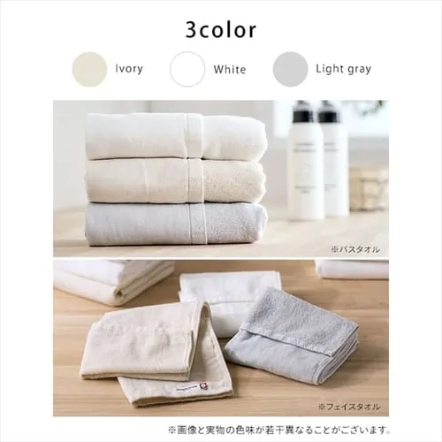 �y2���Z�b�g�z������ �t�F�C�X�^�I�� �K�[�Z+�p�C���f�� FT-G2 �z���C�g _5