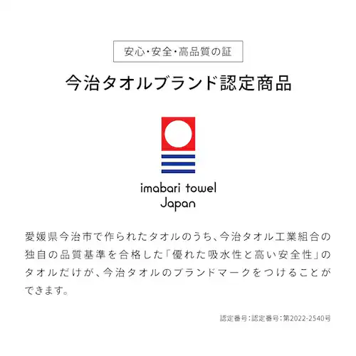 �y2���Z�b�g�z������ �r�b�N�t�F�C�X�^�I�� �K�[�Z+�p�C���f�� BFT-G2 �z���C�g _10