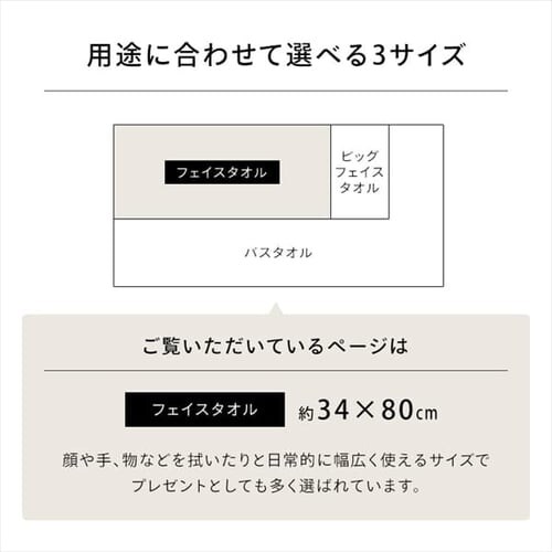 �y4���Z�b�g�z������ �o�X�^�I�� BT-2 �z���C�g _7