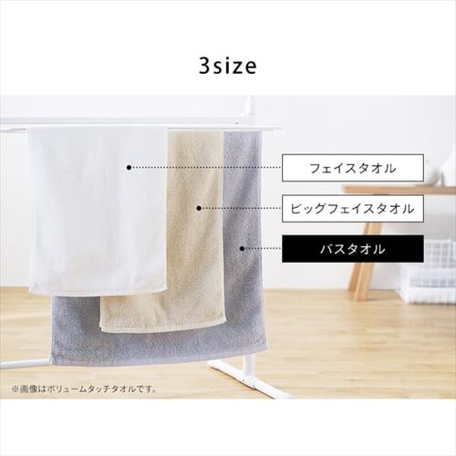 �y4���Z�b�g�z������ �o�X�^�I�� �K�[�Z+�p�C���f�� BT-G2 �z���C�g _2