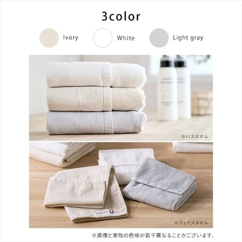 �y4���Z�b�g�z������ �o�X�^�I�� �K�[�Z+�p�C���f�� BT-G2 �z���C�g _5