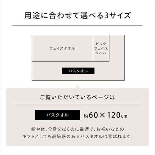 �y4���Z�b�g�z������ �o�X�^�I�� �K�[�Z+�p�C���f�� BT-G2 �z���C�g _8