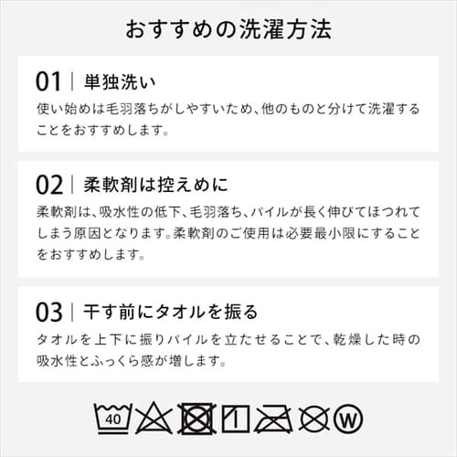 �y4���Z�b�g�z������ �o�X�^�I�� �K�[�Z+�p�C���f�� BT-G2 �z���C�g _13