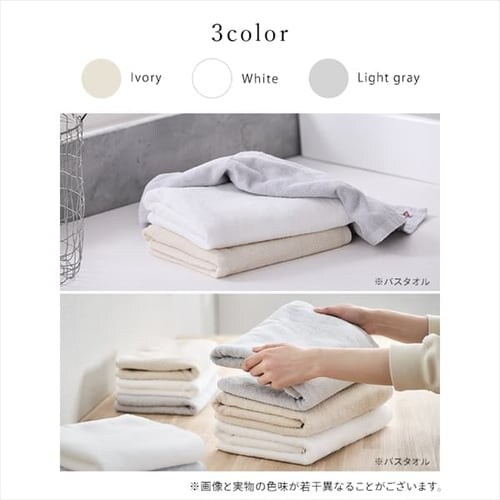 �y4���Z�b�g�z������ �o�X�^�I�� �f�C���[ BT-D2 �z���C�g _3