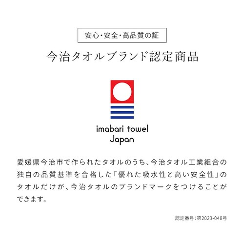 �y4���Z�b�g�z������ �o�X�^�I�� �f�C���[ BT-D2 �z���C�g _9