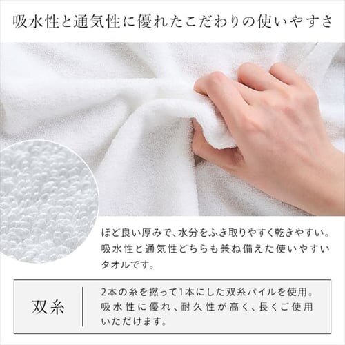 �y4���Z�b�g�z������ �o�X�^�I�� �f�C���[ BT-D2 �z���C�g _11