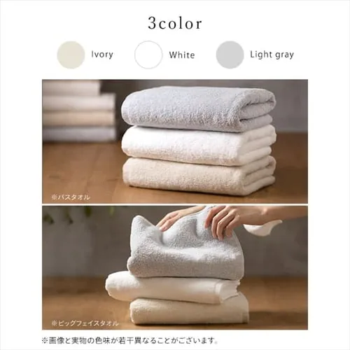 �y4���Z�b�g�z������ �o�X�^�I�� �{�����[���^�b�` BT-V2 �z���C�g _7