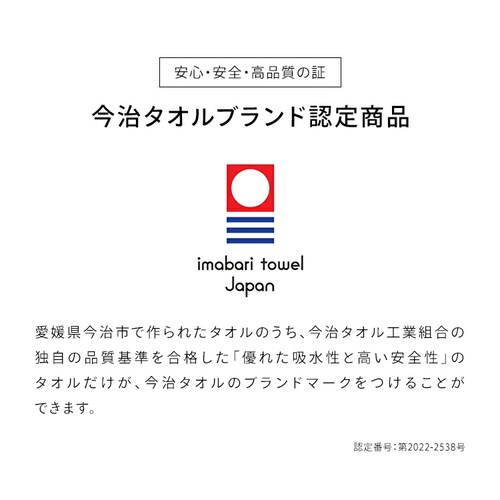 �y4���Z�b�g�z������ �t�F�C�X�^�I�� FT-2 �A�C�{���[_8