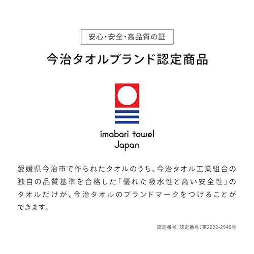 �y4���Z�b�g�z������ �t�F�C�X�^�I�� �K�[�Z+�p�C���f�� FT-G2 �A�C�{���[_9