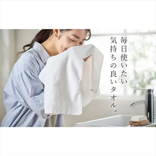 【4枚セット】今治製 フェイスタオル デイリー FT-D2 アイボリー_6