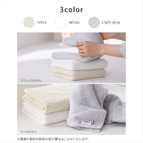 �y4���Z�b�g�z������ �r�b�N�t�F�C�X�^�I�� BFT-2 �z���C�g _3