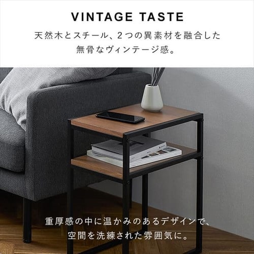 スチールフレームサイドテーブル K104007 │アイリスオーヤマ公式通販