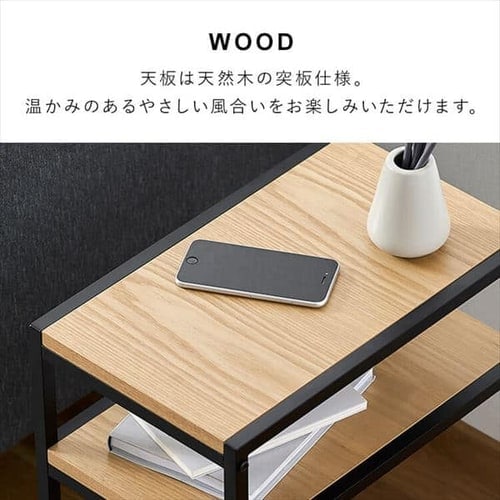 スチールフレームサイドテーブル K104007 │アイリスオーヤマ公式通販