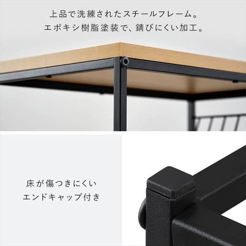 スチールフレームサイドテーブル K104008 │アイリスオーヤマ公式通販