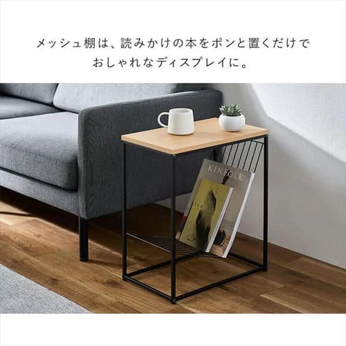 スチールフレームサイドテーブル_6