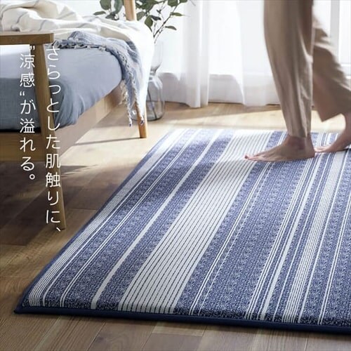 ���O ���E�N�b�V�������O �{�[�_�[�� 185cm�~185cm 2�� ����3cm �u���E�� ACRBO-1818_2