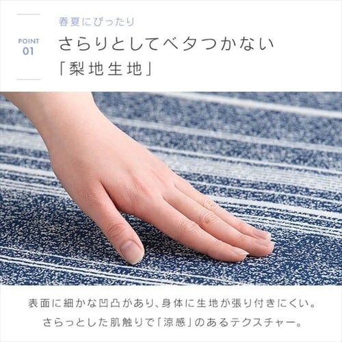 ���O ���E�N�b�V�������O �{�[�_�[�� 185cm�~185cm 2�� ����3cm �u���E�� ACRBO-1818_9