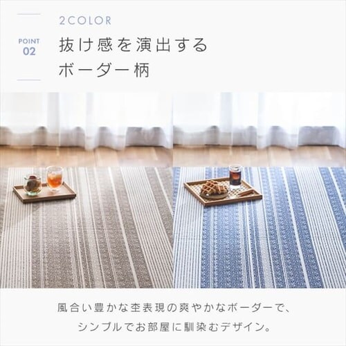 ���O ���E�N�b�V�������O �{�[�_�[�� 185cm�~185cm 2�� ����3cm �u���E�� ACRBO-1818_10