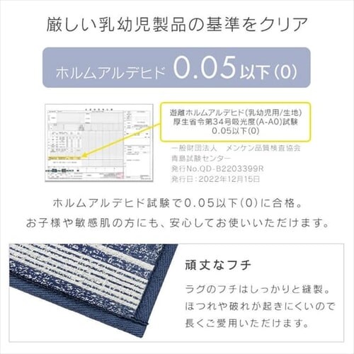 ���O ���E�N�b�V�������O �{�[�_�[�� 185cm�~185cm 2�� ����3cm �u���E�� ACRBO-1818_16