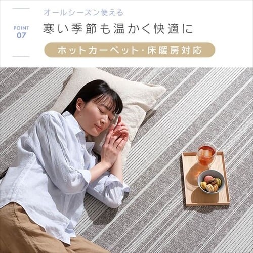 ���O ���E�N�b�V�������O �{�[�_�[�� 185cm�~185cm 2�� ����3cm �u���E�� ACRBO-1818_18